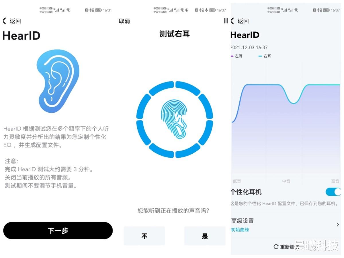 索尼|「上手」声阔&Insta360 礼盒：拇指相机花活多，小金腔带来沉浸感
