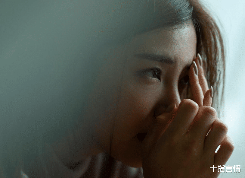 十指言情 已婚女人面对婚外情，心里为什么无法抗拒？三位女人说出真实经历