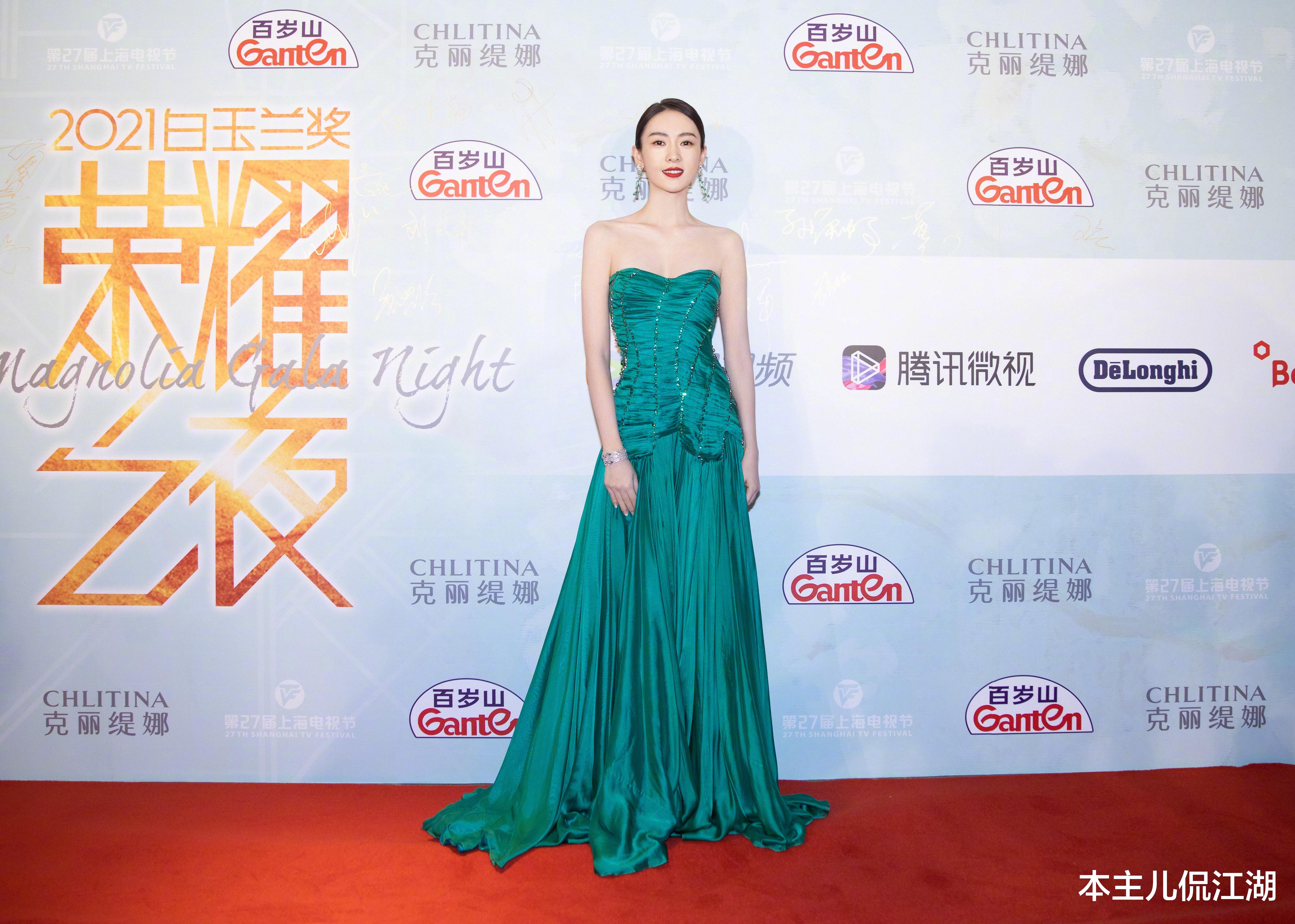 童瑶|18年前，童瑶被张默暴打，沉寂多年后，她的报复手段太解恨