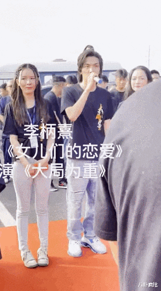 张雨绮|张雨绮,内地萧亚轩?