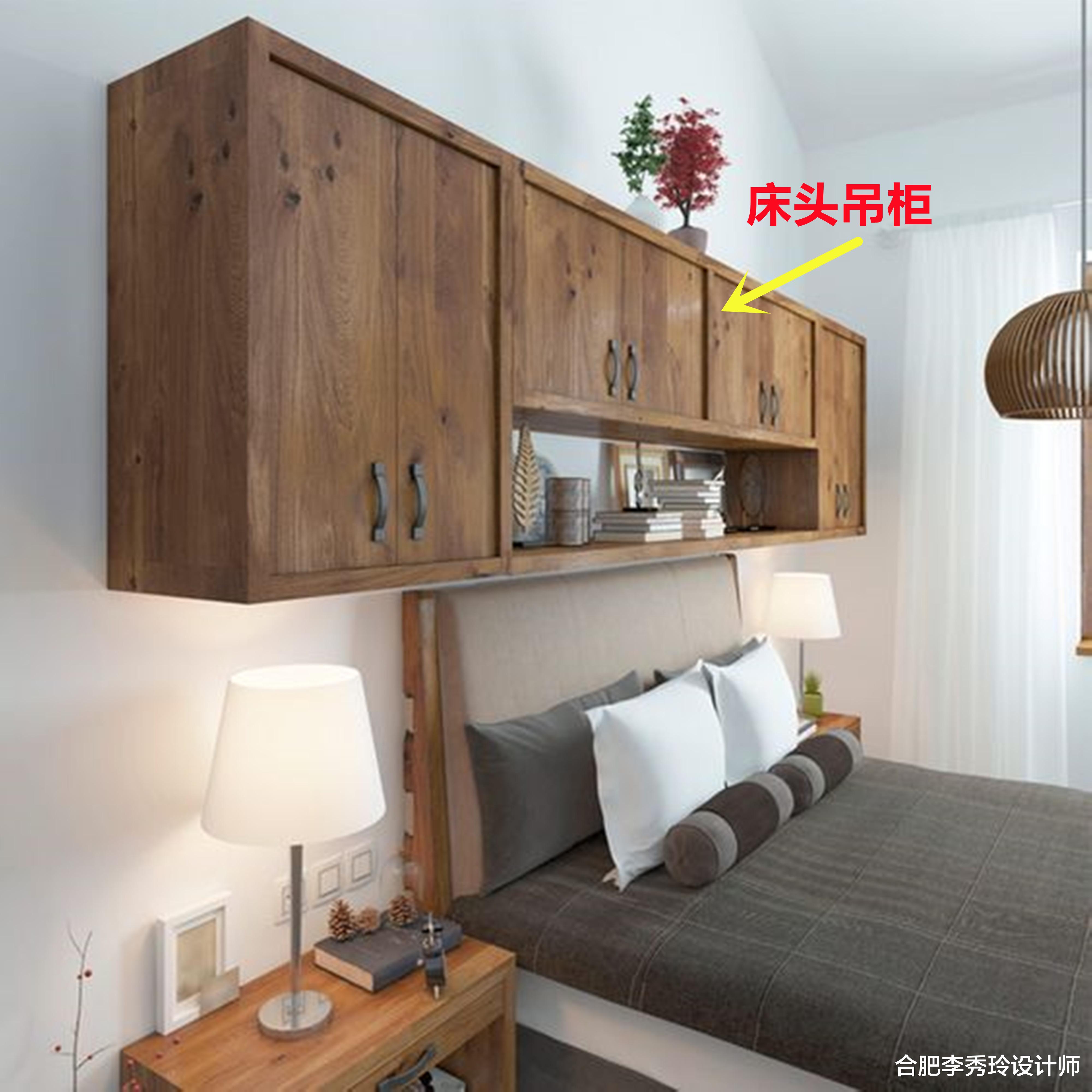 没必要把柜子装在这吧？拿取困难层高也压抑，抬头一看都想绕着走