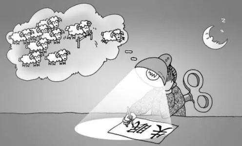 择思达斯|失眠有什么好的方法解决