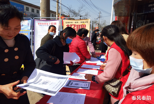 秦风秦韵 乾县人社局举办企业专场招聘会