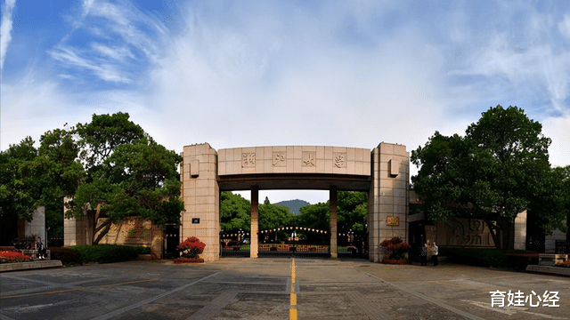 浙江省|浙江5所大学20年国家科技奖数进入我国前100：浙工大、温医大在列