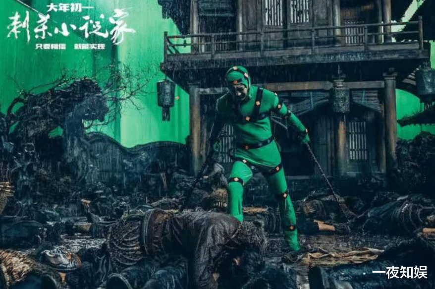 肖战|出镜一分钟片酬200万，杨幂、雷佳音、董子健在他面前：不值一提