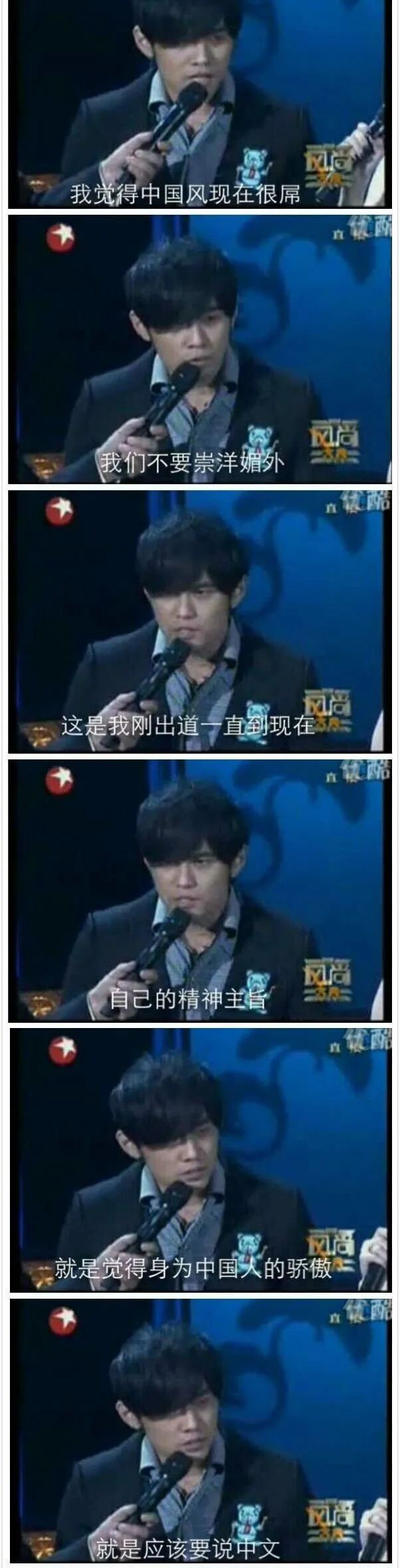 周杰伦|时隔5年，周杰伦新歌曝光！网友居然纷纷给出差评