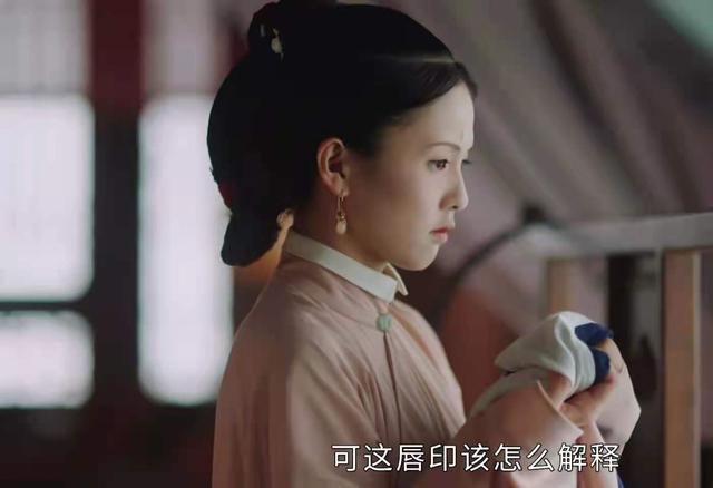 阿莎普|《玉楼春》里，林少春一番话，道出了夫妻相处之道的3个关键点
