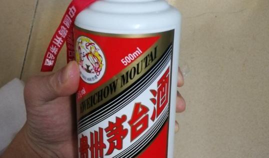 贵州茅台 1988年购入100瓶茅台,持有到现在值多少钱?