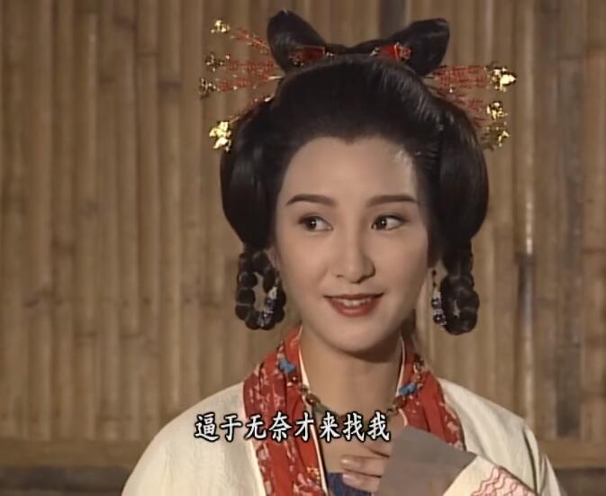 天龙八部|6位女星演马夫人，有人风情万种，有人像丫环，有人抱着酒坛出场很爷们