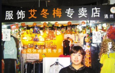 金牌|为祖国拿19枚金牌，却一分奖金未拿，退役后低价出售奖牌度日