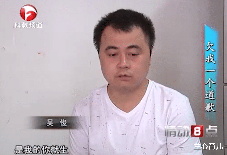 兰心育儿|小伙带儿子去做亲子鉴定,顺手捎上女儿,结果让小伙崩溃