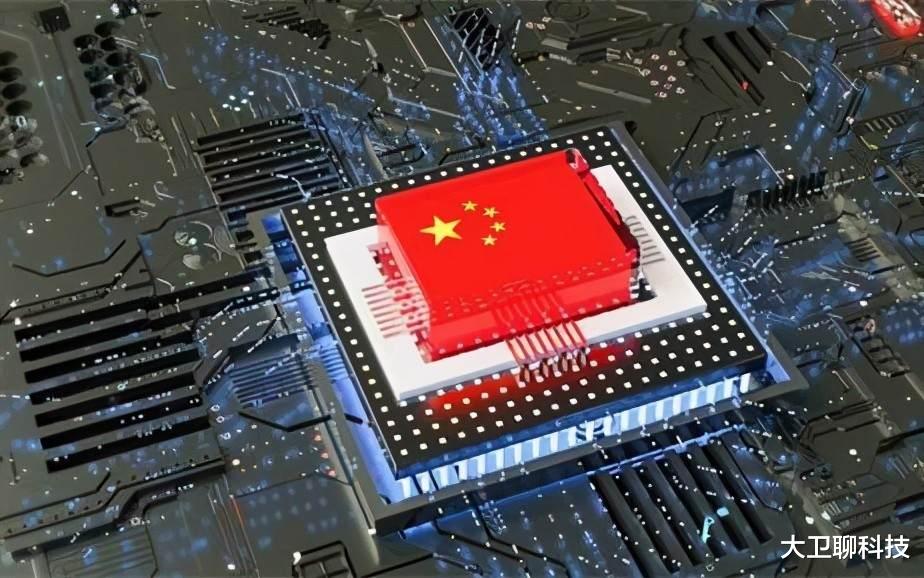芯片|中芯国际“愚蠢”行为见成效，单月产出299亿枚芯片，美国慌了没