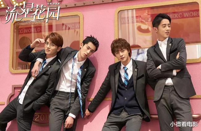 迪丽热巴|至今都让人无法原谅的10部烂剧，最后2部还没播完就被下架了