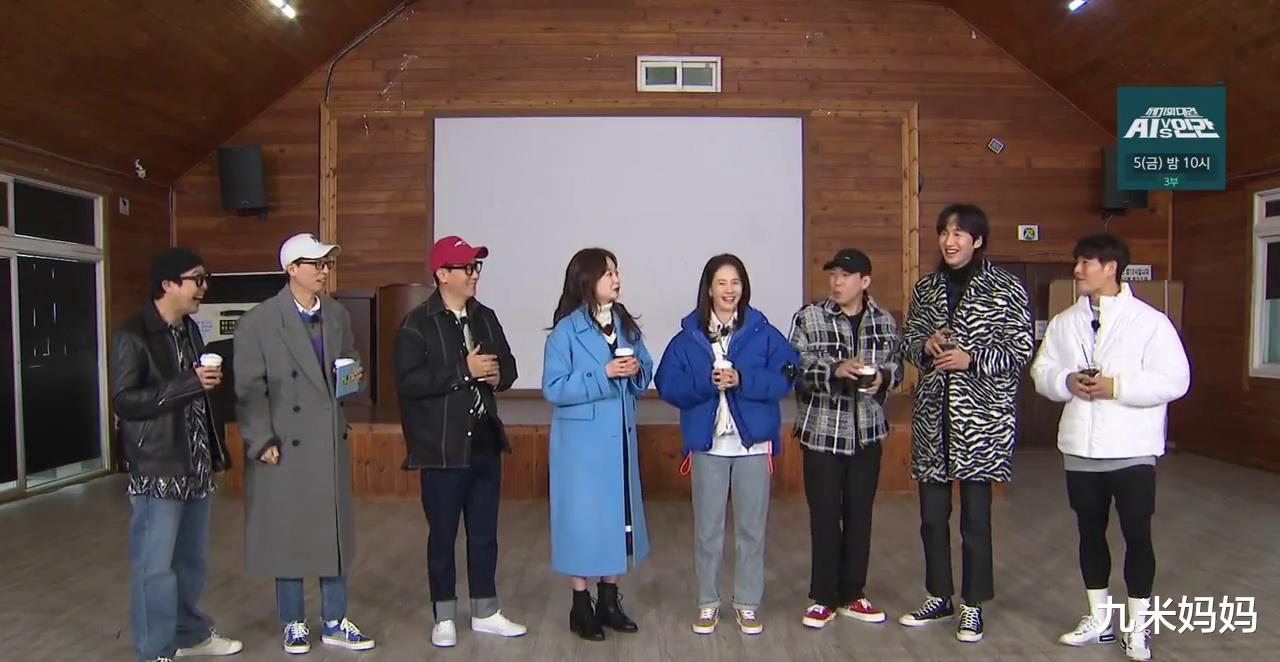 宋智孝|宋智孝霸气保护金钟国，李光洙丑出新高度，女嘉宾凭实力抢镜