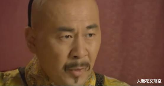 甄嬛传|甄嬛传整剧最有心计的女人是她，皇后都耿耿于怀，杀之而后快