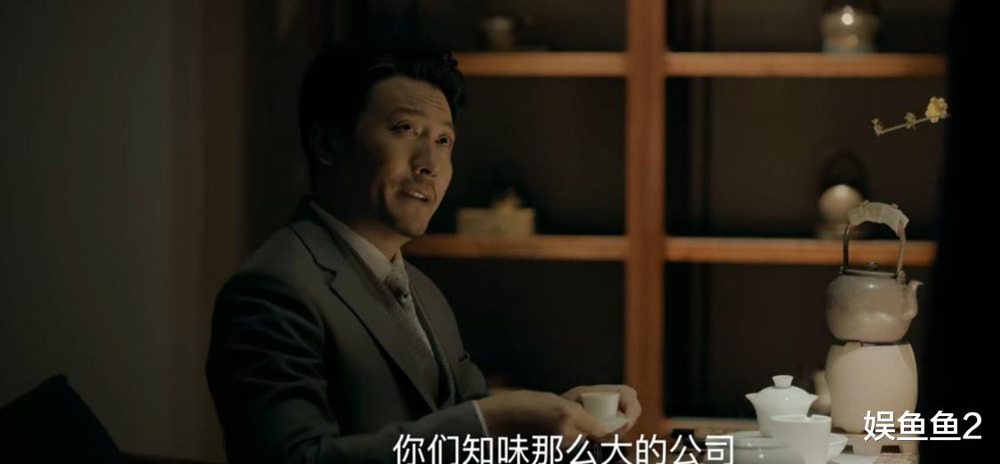 谢明皓|《良言写意》全员装傻充愣，坏人作恶理由五花八门，人心难测啊！