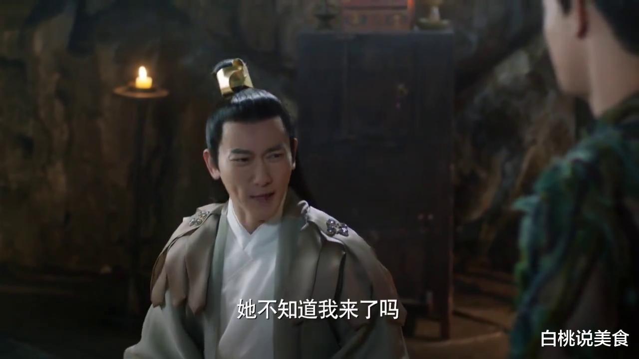 李思思|大龄未婚女青年千万别学白浅，现实生活中不可能会有夜华