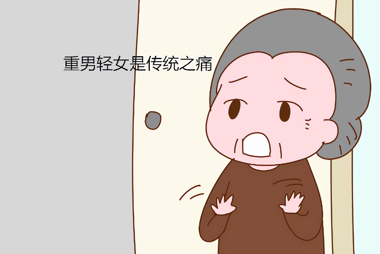 好孕|为什么生女宝能炫耀、生男宝要低调?以下道理是为你好,别不服气