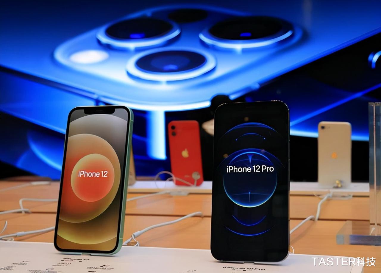 excel|二手iPhone 12 Pro才是最佳选择？配置更高，价格更低！别买13了