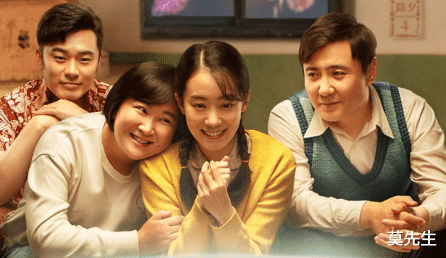 你好|《你好，李焕英》破15。8亿，黄晓明惠若琪力推，于正表示感动