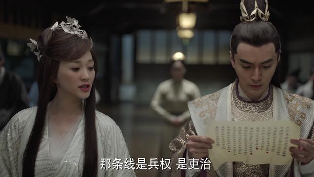 范闲|庆余年深度解析：看似无欲无求，其实她才是全书中隐藏最深的反派