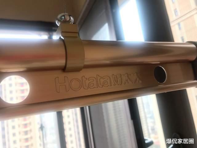 爆侃家居圈 电动晾衣架怎么选？注意这5个“细节”，商家一般不愿意说！