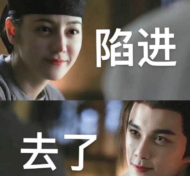 长歌行|没想到，《长歌行》尬黑们的遮羞布竟是被央媒给掀下的