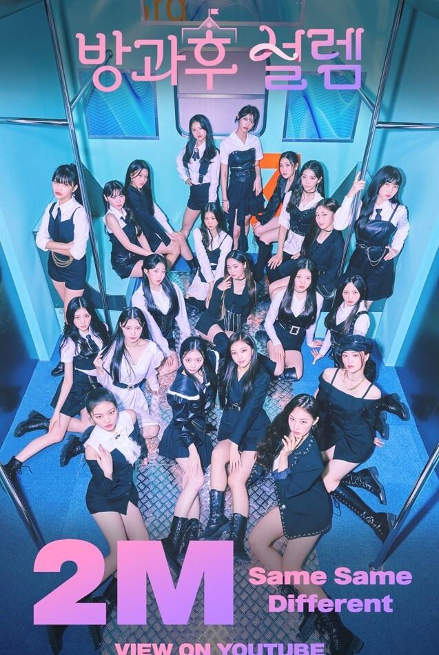 权俞利|少时权俞利用离奇理由淘汰实力派选手，韩国网友：你有能力教谁？