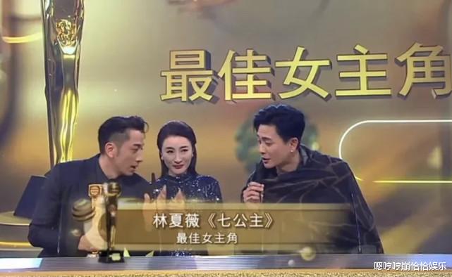 王鸥|TVB请黄宗泽、欧阳震华等人当颁奖嘉宾，对比之下，更加凸显获奖人的“窘境”