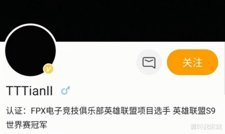 第五人格|“EDG夺冠也没厂长皮肤”，世界赛扎心语录排行榜，句句搞心态！