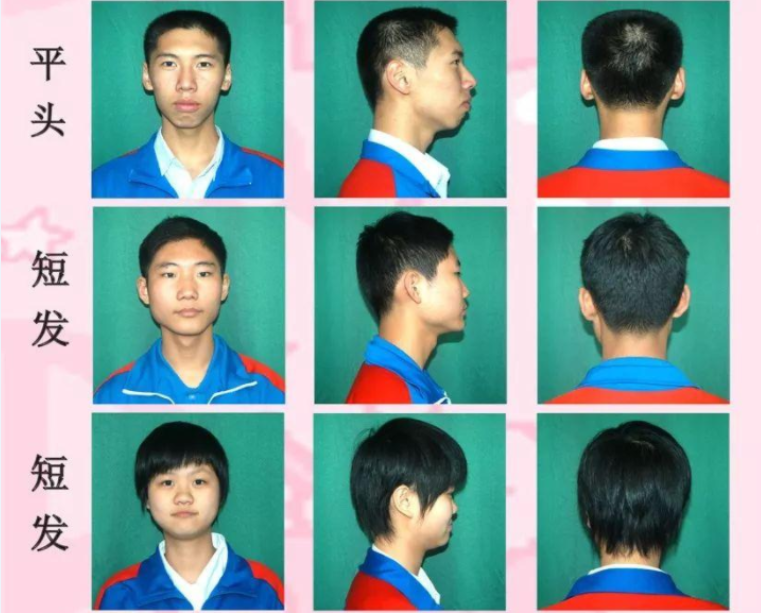 发型 初中生“发型标准”公布，女生看起来像男生，男生接近光头