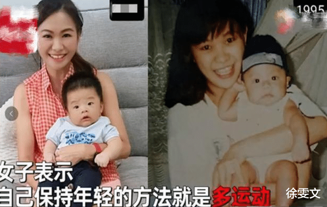 冻龄 53岁“冻龄”奶奶走红，跟孙子合照更像母子，20年一直遵循3点