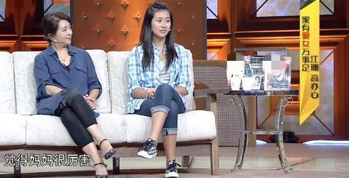 江珊|与高曙光闪婚闪离，与靳东同居五年，53岁的江珊终于找到了归属