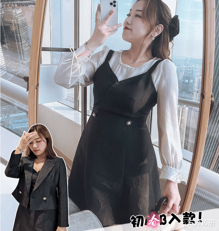 柳岩|柳岩也太敢穿，多肉身材穿吊带裙竟不显胖，微卷发型也太显气质了