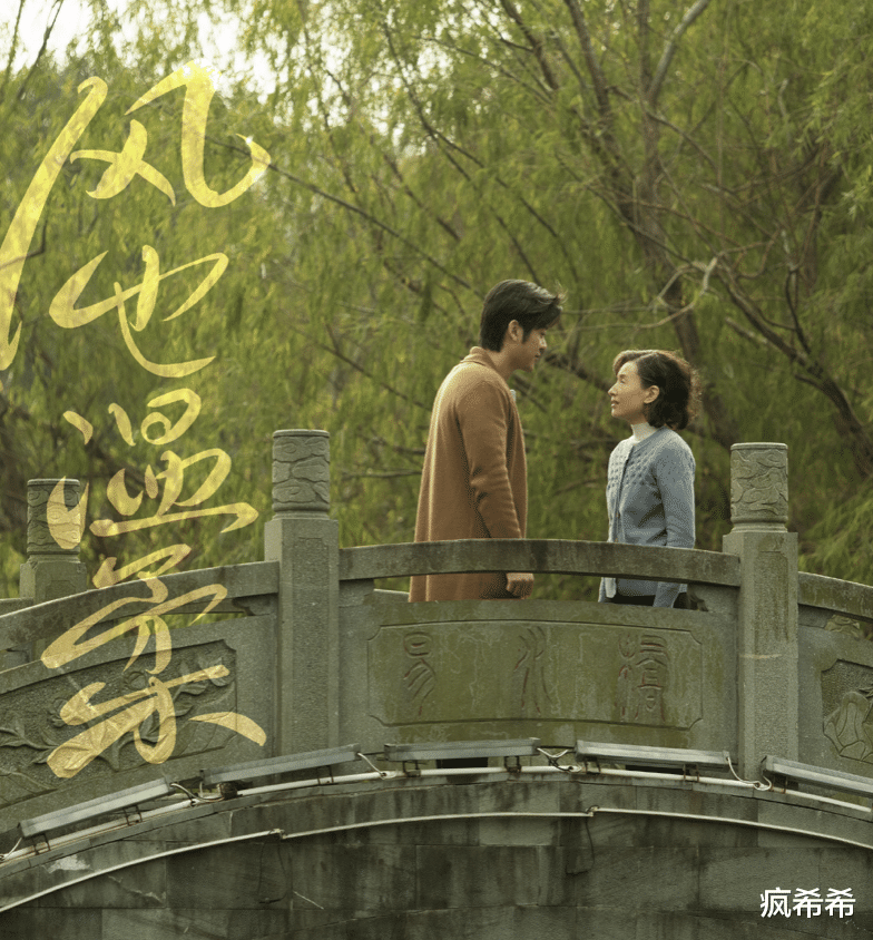 董洁|董洁：演完丁碧云我老了10岁，和剧中儿子现实年龄仅差6岁