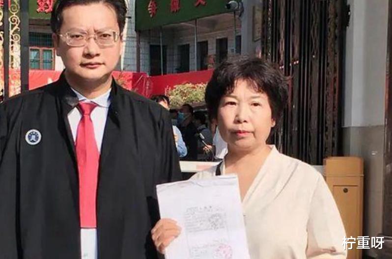 太富有?杜新枝请众多律师为自己辩护,并坦言自己遭到网络暴力