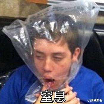 邢昭林|一线男星与北电学生电梯亲热玩浴袍诱惑! 被传睡粉开黄腔的渣男值2000万粉丝爱?