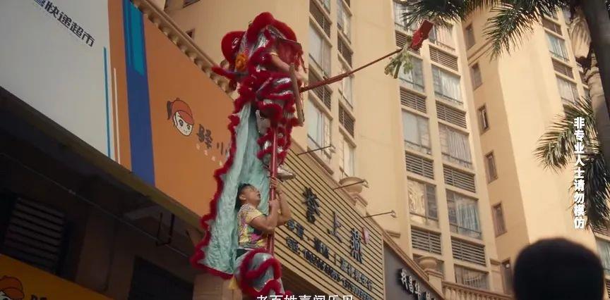 骂声大了,热搜上了,但还是没人懂雄狮 这个挺好的