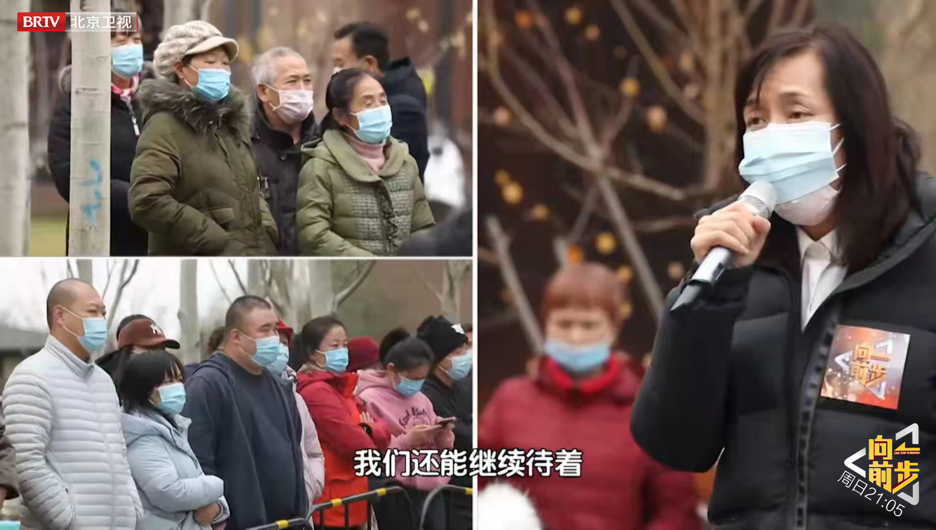 房屋产权|两块多的物业费居民难以接受，物业公司竟被迫“跑路”？