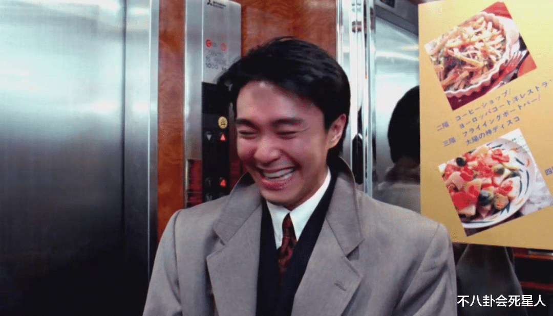 李靓蕾|十位港圈巨星出场费，周星驰80万，甄子丹120万，成龙最高！