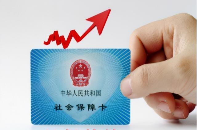 蔡文泉|2022年养老金18连涨,1类人不能涨,这5类人可以多涨