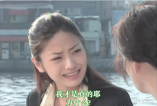 恩熙|《蓝色生死恋》：恩熙亲妈更爱芯爱？别开玩笑了！