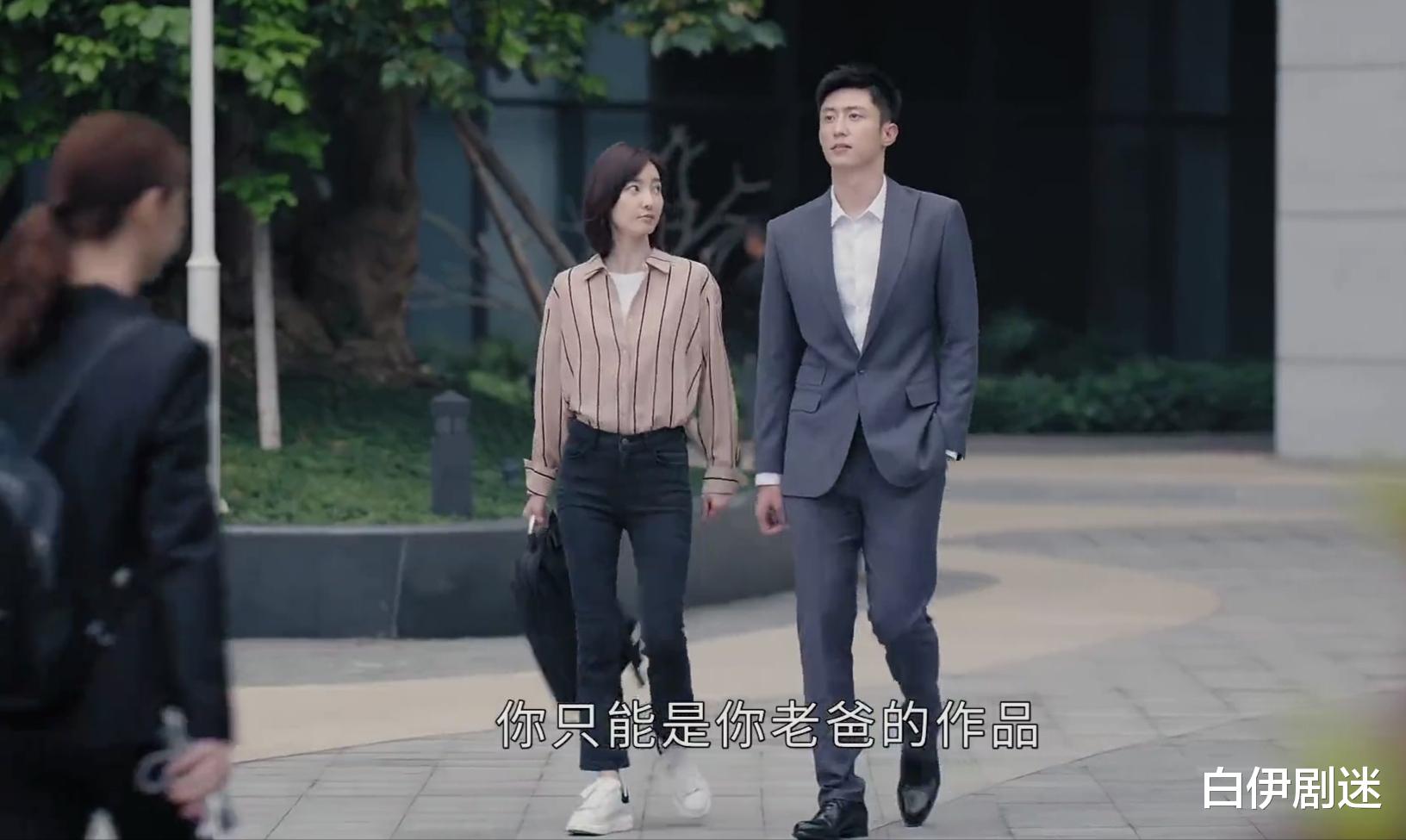 莱昂纳多·迪卡普里奥|王丽坤明明国色天香，为何在这部剧里黯淡无光，还不如女二有灵气