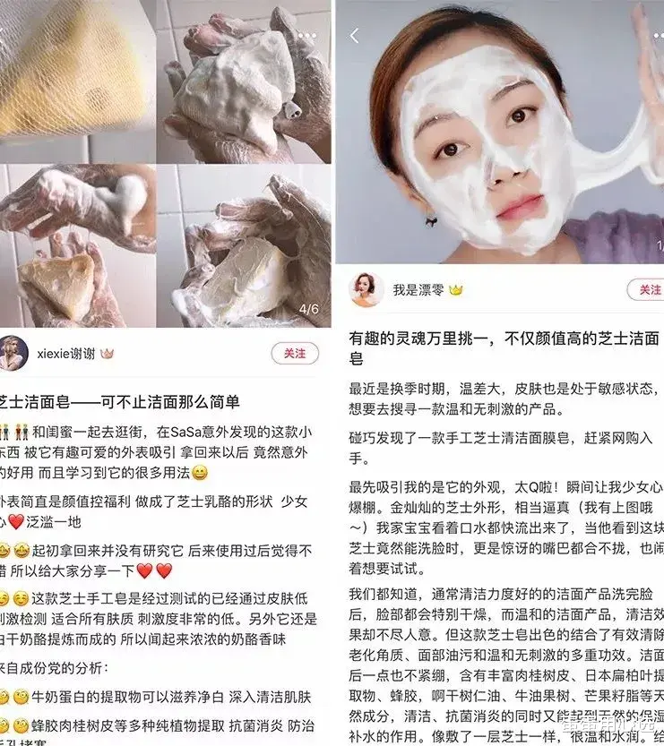 螨虫 奔三奔四的女人，身上有这5个特征，说明你老得慢，还年轻！