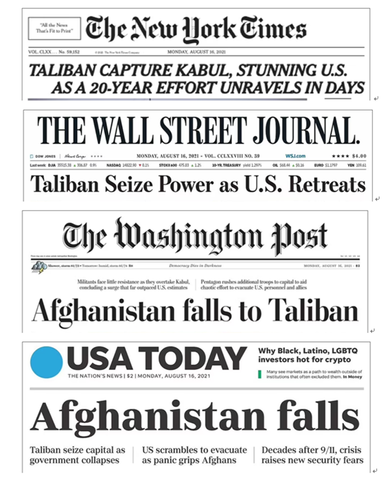 菲利普亲王|“历史上的耻辱！”美国主流媒体不再沉默，联合谴责拜登抛弃阿富汗