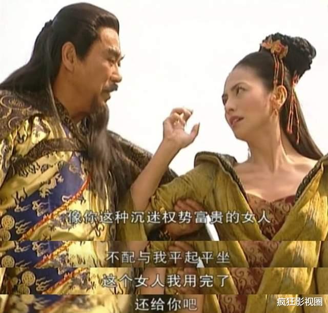 千叶真一|《风云》雄霸饰演者去世，二战日军的后人！76岁追求女大学生