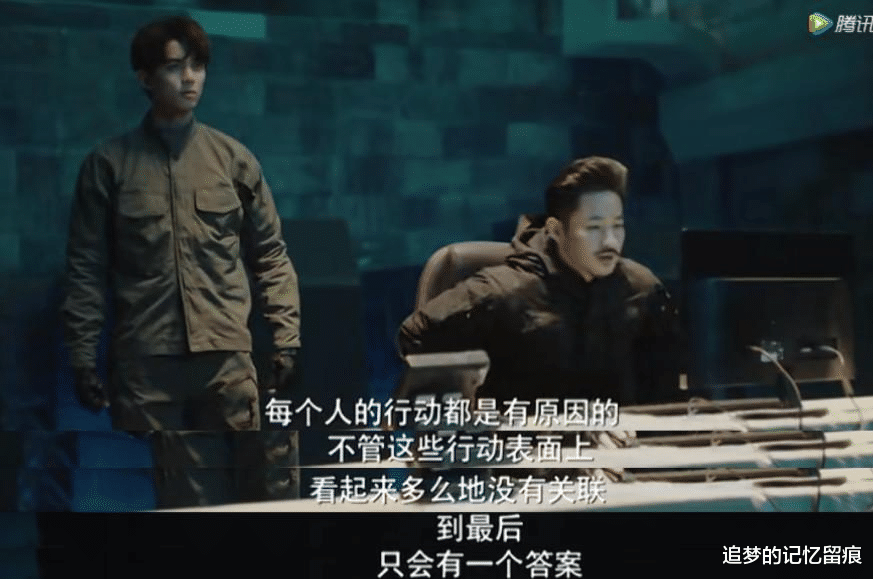 张起灵|《盗墓笔记》王胖子到底是不是它的人？从《重启》可以找到答案！