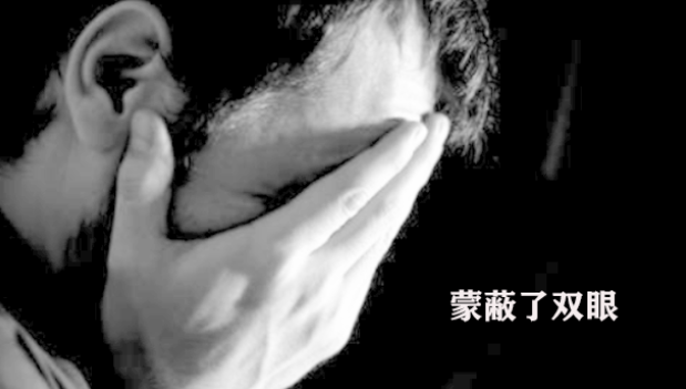 董洁|董洁当年出轨王大治，抛弃潘粤明，原来事情另有原因