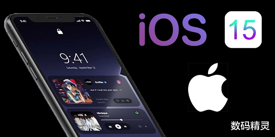 ios15|更新了个寂寞，iOS15正式版大量重要功能，暂时不提供！
