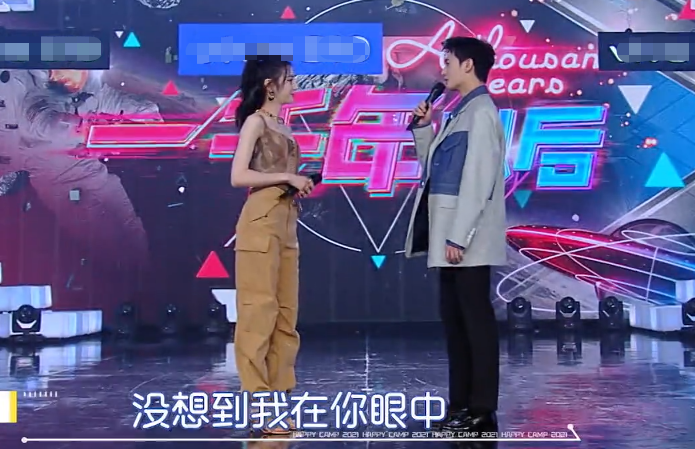 杨洋|荣耀夫妇太好“嗑”，二人合体上《快本》宣传，收视要爆的节奏